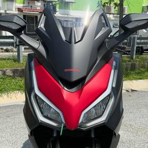 Honda Forza 250