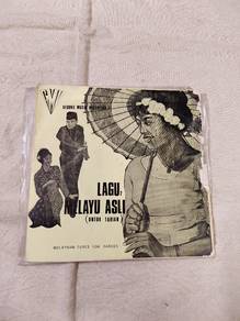 musical vinyl