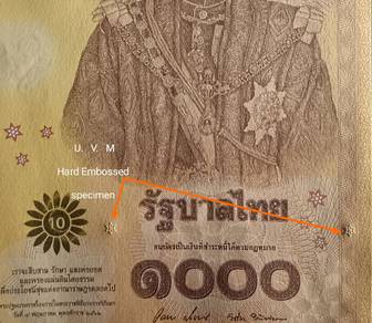 Thailand 1000Bht Commemorative Banknote #25-PK11-K