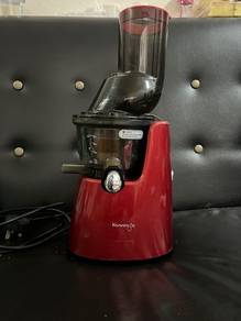 kuwings slow fruit juicer