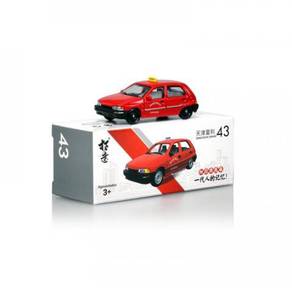 DAIHATSU Classic model 1993 Charade G100 - Taxi CN