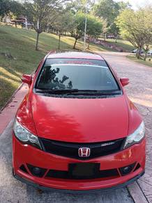 Honda Civic S i-VTEC in Putrajaya, PJY