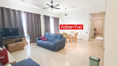 Condominium For Rent in SummerSkye Residences