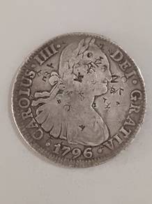An antique Mexican 8 reales collectible coin, mint