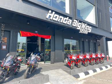 Honda CBR250RR