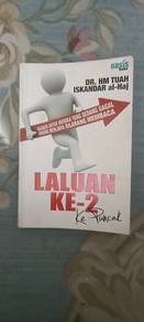 Buku LALUAN KE 2 KE PUNCAK
