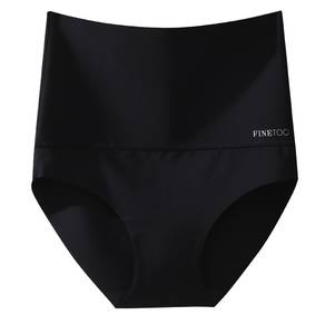 last pc clearance black S size high waist silk sha