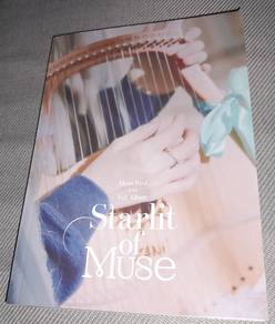 CD MoonByul - Starlit Of Muse