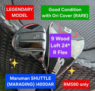 Maruman SHUTTLE i4000AR (9W - R) with Cover
