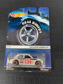 Hot Wheels Real Riders Datsun Bluebird 510