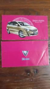 Koleksi Sampul Raya DRB Hicom A