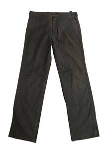Trouser pants