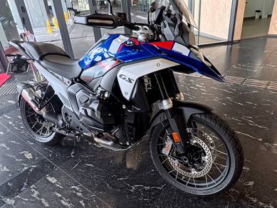 BMW R 1300 GS
