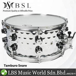BSL Tamburo Steel Snare Drum 12 Inch
