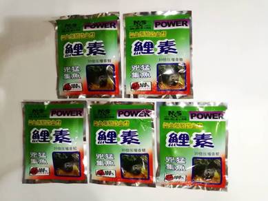 NS Carp Fishing Powder Power Memancing Ikan x5