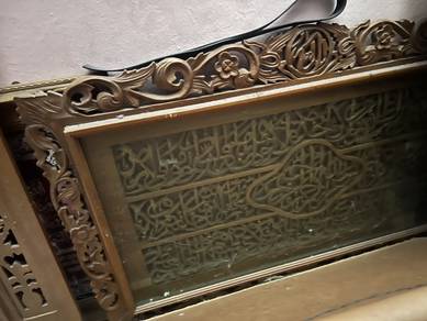 Frame