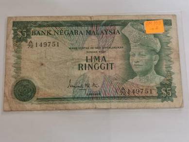 Malaysia 3rd series 5 dollar note