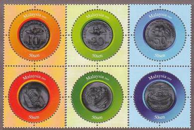 Mint Stamp Malaysia Currency 2010
