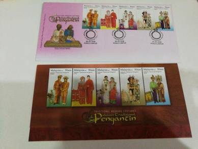 FDC Malaysia Pakaian Pengantin 2009