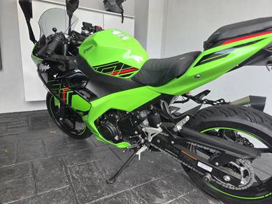 Kawasaki Ninja 250