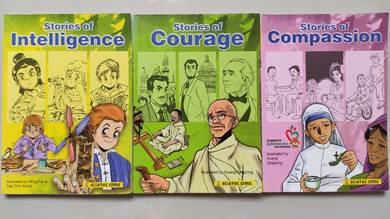 Stories of Intelligence, Courage and Compassion