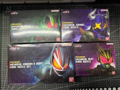 DX Memorial Kamen Rider Geats