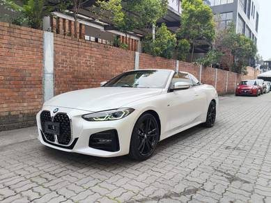 BMW 420i 20i COUPE in Damansara, KUL