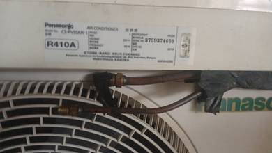 aircon panasonic 1 hos power