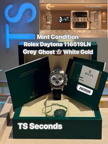 Rolex Daytona Ghost Grey 116519LN 2020 WhiteGold
