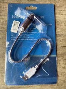 Notebook USB Fan