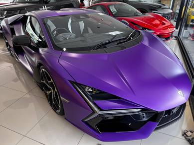 2024 Lamborghini Revuelto BASE GRADE