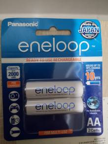 Panasonic BK-3MCCE/2BT Rechargeable Batteries(NEW)
