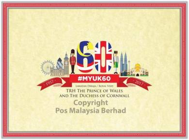 Folder Set Prince Wales Duchess Cornwall 2017