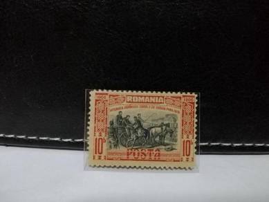 1906 Romania Stamp Prince Carol I & Osman Pasa