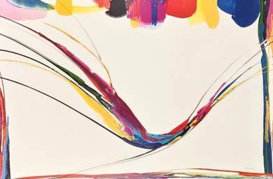 Abstract Composition Lithograph Print