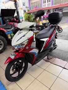 Yamaha EGO S