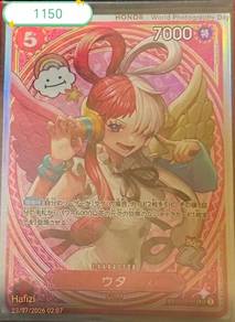 one piece psa10 slab