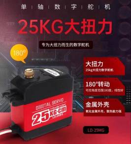 Hiwonder 25kg digital metal gear servo LD-25MG