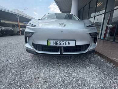 2026 MG S5 LUX LONG RANGE