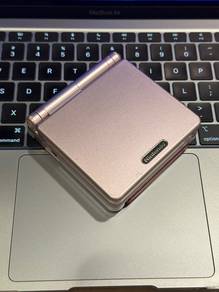 Gameboy Advance SP (new IPS screen)