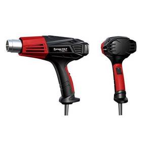 EUROPA HILT Heat Gun✅READY STOCK✅