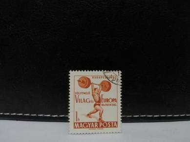 1962 Hungary Stamp Weight Lifting Championships