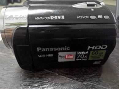 Panasonic SDR-H80 camcorder