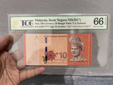 RM10 Malaysia 2017 – TQG Grade 66 GEPQ