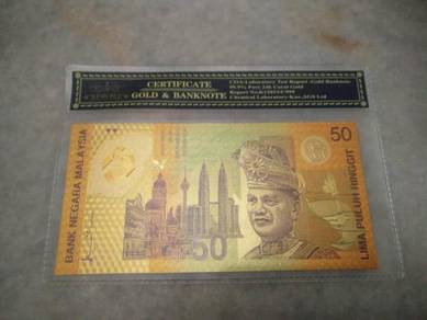 1998 KL XVI Commonwealth Games Banknote