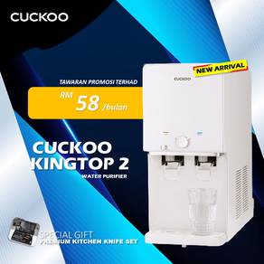 Promosi Penapis Cuckoo XtVb52