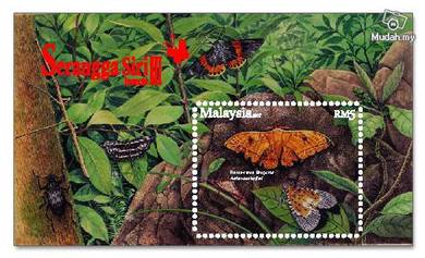 Miniature Sheet Insect Series 3 Malaysia 2007