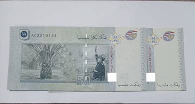RM50 Merdeka Logo Zeti