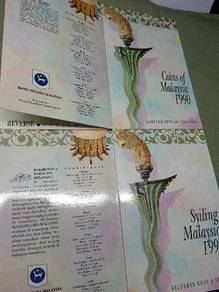 Coins of Malaysia 1990