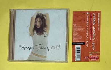 SHANIA TWAIN - UP! 2CDS Set